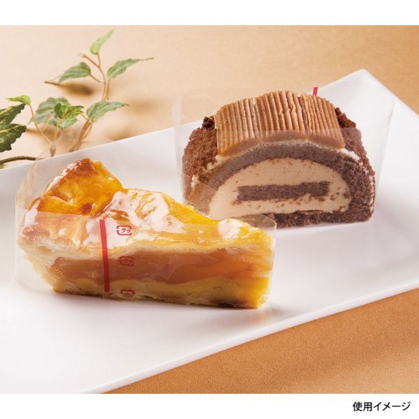 フィルムシート CF-17 ケーキフィルム 赤ライン 45巾 バラ出荷 福重