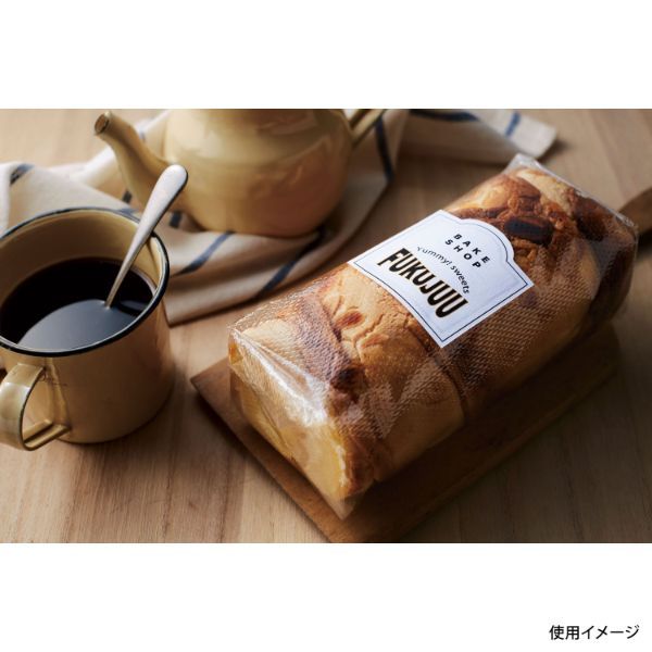 フィルムシート SE-4 エンボス無地シート 320×320mm バラ出荷 福重