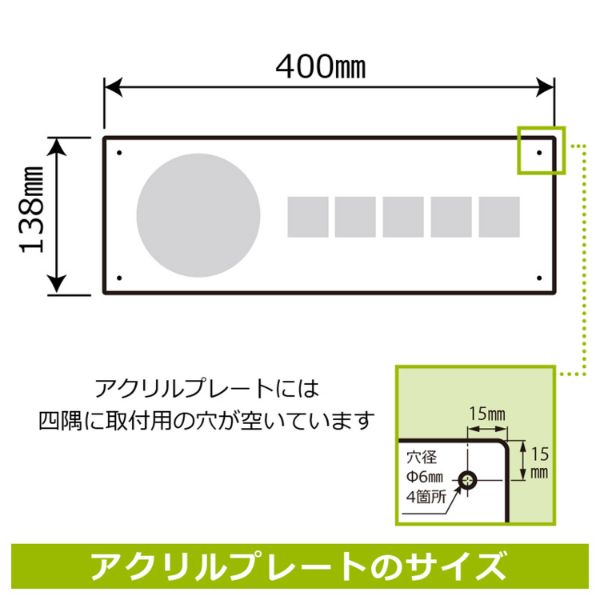 プレート KAK2222 喫煙室(英語)未成年不可 KALBAS