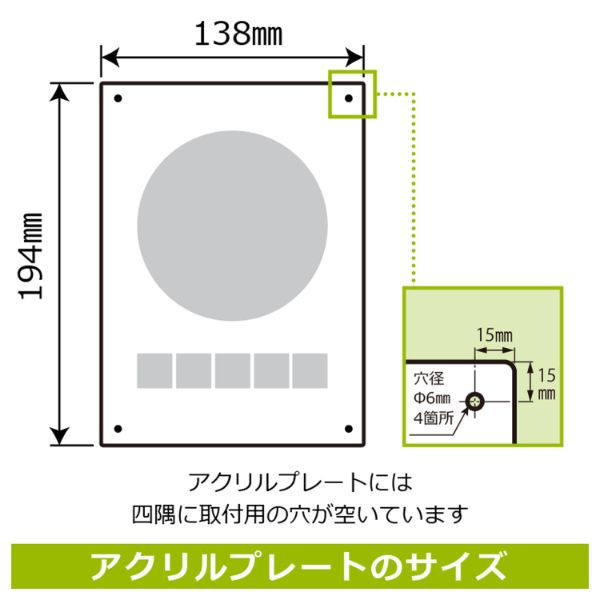 プレート KAK3115 お手洗いマーク男右 KALBAS