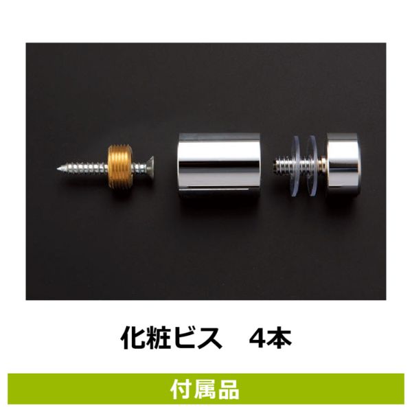 プレート KAK3119 スタッフオンリー(英語) KALBAS