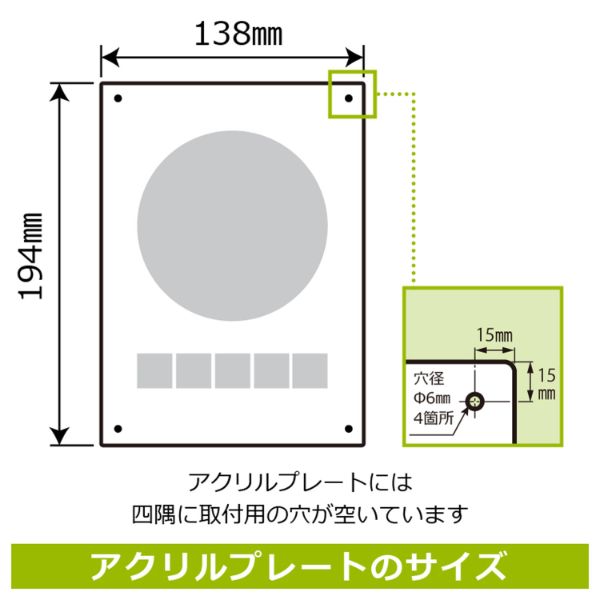 プレート KAK3125 喫煙専用室 KALBAS