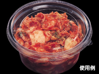 惣菜容器 MS129-430BL 本体 エフピコ