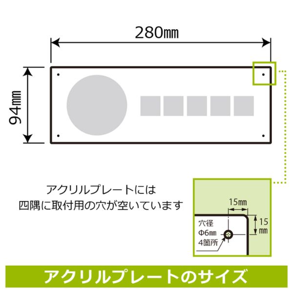 プレート KAK4102 喫煙室(英語) KALBAS