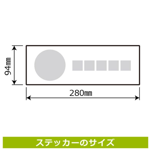 ステッカー KBK4100 禁煙(英語) 2枚入 KALBAS