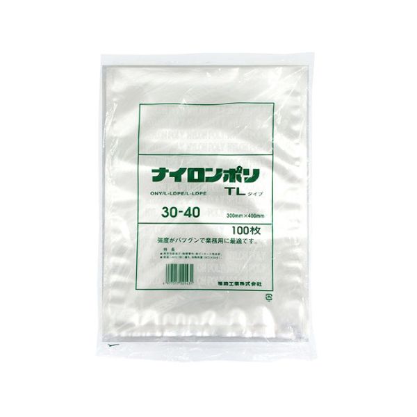 信憑 福助工業 ナイロンポリ TL20-30 合計500枚