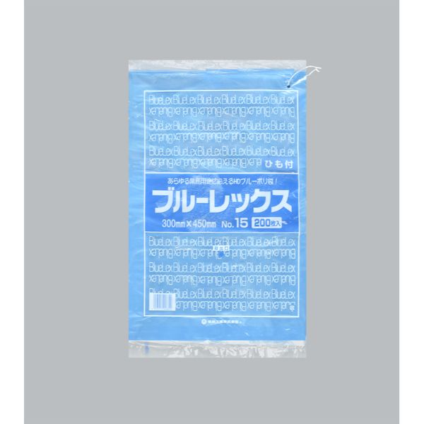 HDゴミ袋 ブルーレックス新 No.15 紐付 福助工業