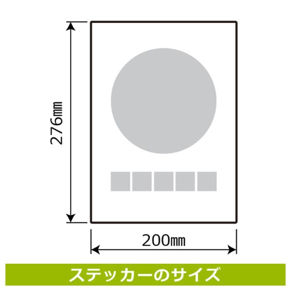ステッカー KFK1159 カメラ・携帯電話の持込はご遠慮 2枚入 KALBAS