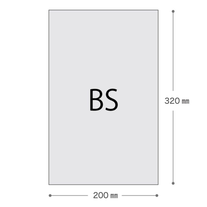 ラッピング用品 梨地バッグブラウン-S(50枚) ヘッズ