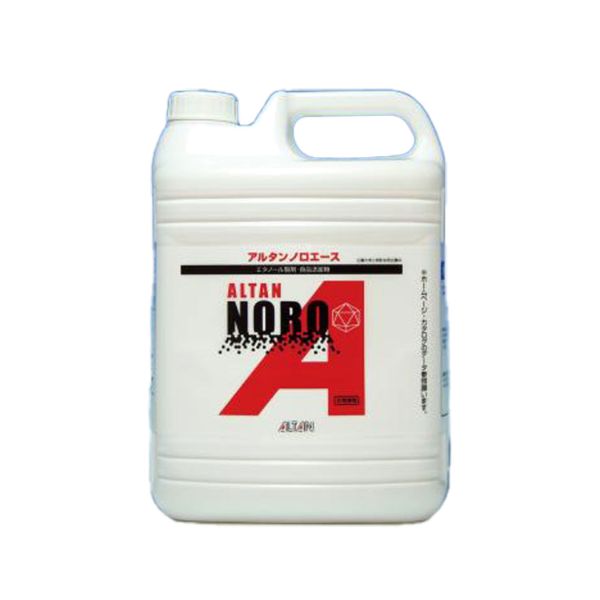 アルコール製剤 ノロエース 4.8L アルタン