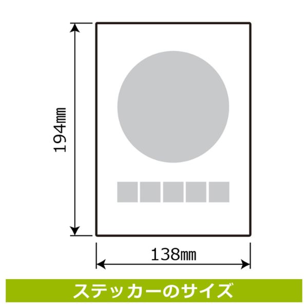 ステッカー KFK3085 入浴のマナーと禁止事項 2枚入 KALBAS