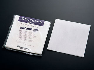 中華用品 SAだしこしシート(10枚入)100cm