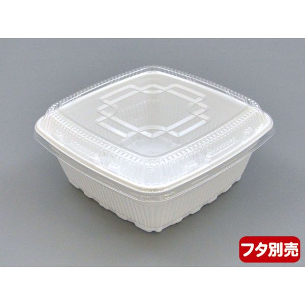 中央化学使い捨てプラスチック弁当箱 5しきり