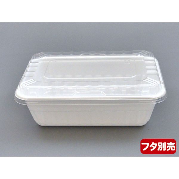 弁当容器 CF ランチBOX-2 身 中央化学 | テイクアウト容器の通販