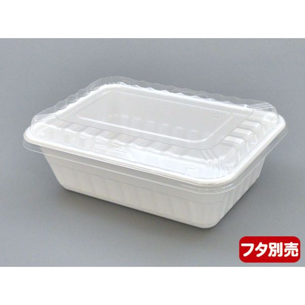 弁当容器 CF ランチBOX-2 身 中央化学