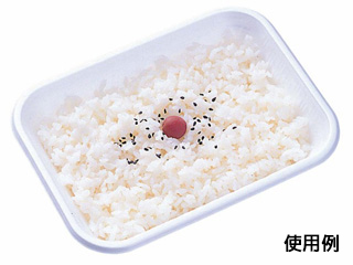 弁当容器 CF 重ね弁当 ライス 身 (50) 中央化学