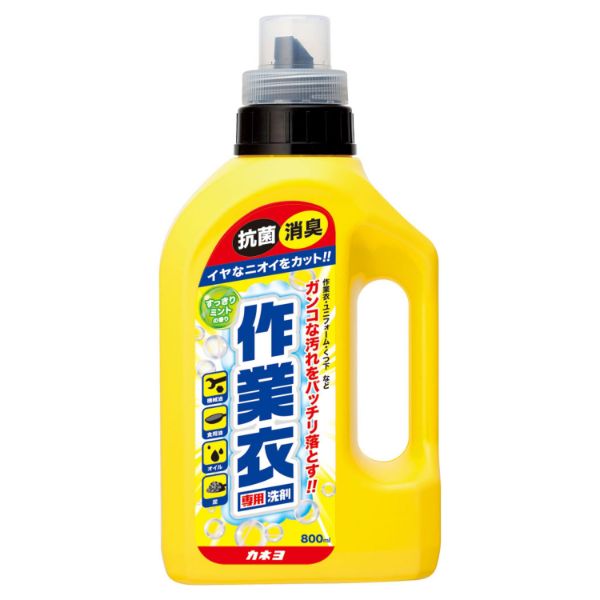 作業衣専用洗剤ジェル 本体