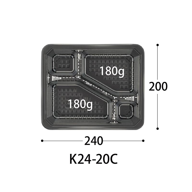 弁当容器 HSA 街弁 K24-20C BK 身 中央化学