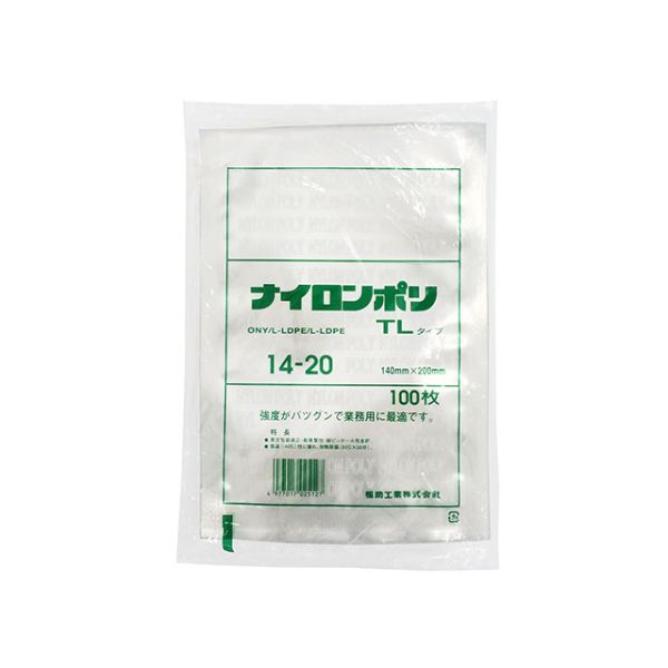 福助工業 ナイロンポリ TLタイプ規格袋 20-28 （1600枚）巾200×長さ280mm