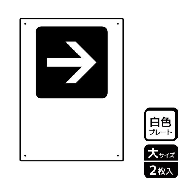 プレート KTK1220 (記入式) →(黒) 2枚入 KALBAS