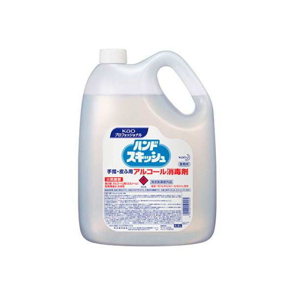 アルコール消毒剤 ハンドスキッシュ 4.5L 花王