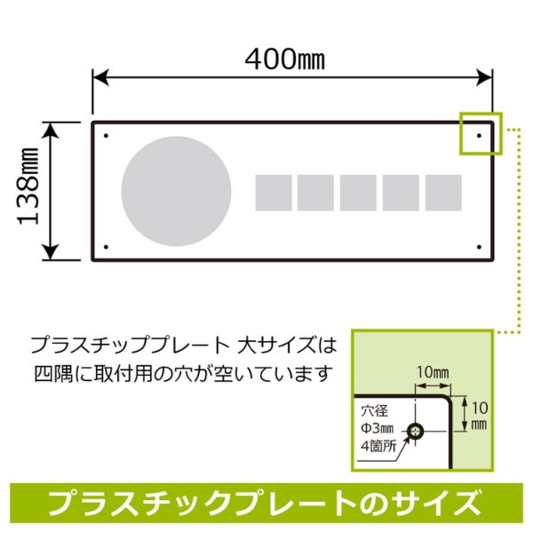 プレート KTK2001 禁煙 2枚入 KALBAS