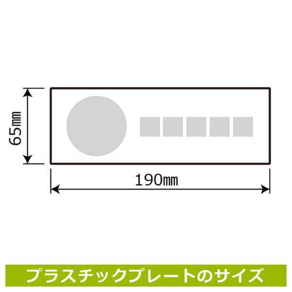 プレート KTK6035 防犯カメラ作動小 2枚入 KALBAS