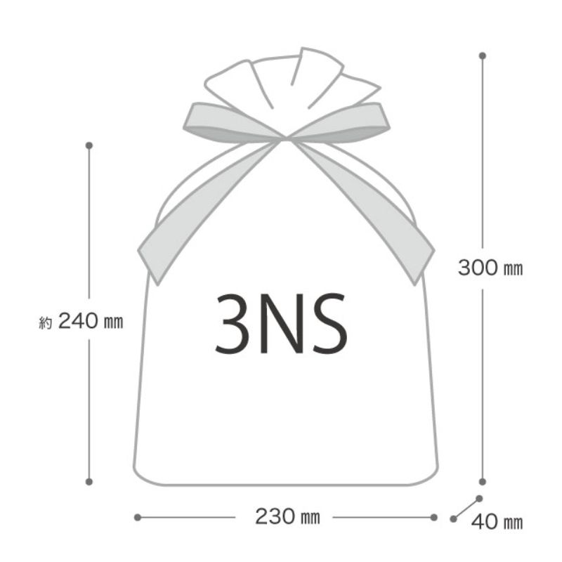 袋 キャンディベアギフトバッグ-S(20枚) ヘッズ