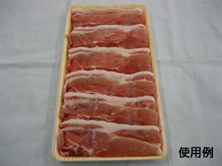 鮮魚トレー CU-3L 木曽 中央化学
