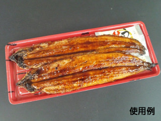 鮮魚トレー CU-5L あけぼの 中央化学