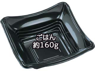 どんぶり容器 MSD京角丼-25(V) 本体 黒 エフピコ