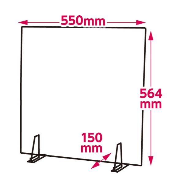 飛沫防止パネルパーテーションセット 大 ホワイトR アーテック