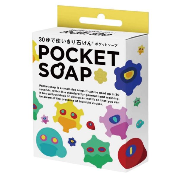 ハンドソープ POKET SOAP アーテック