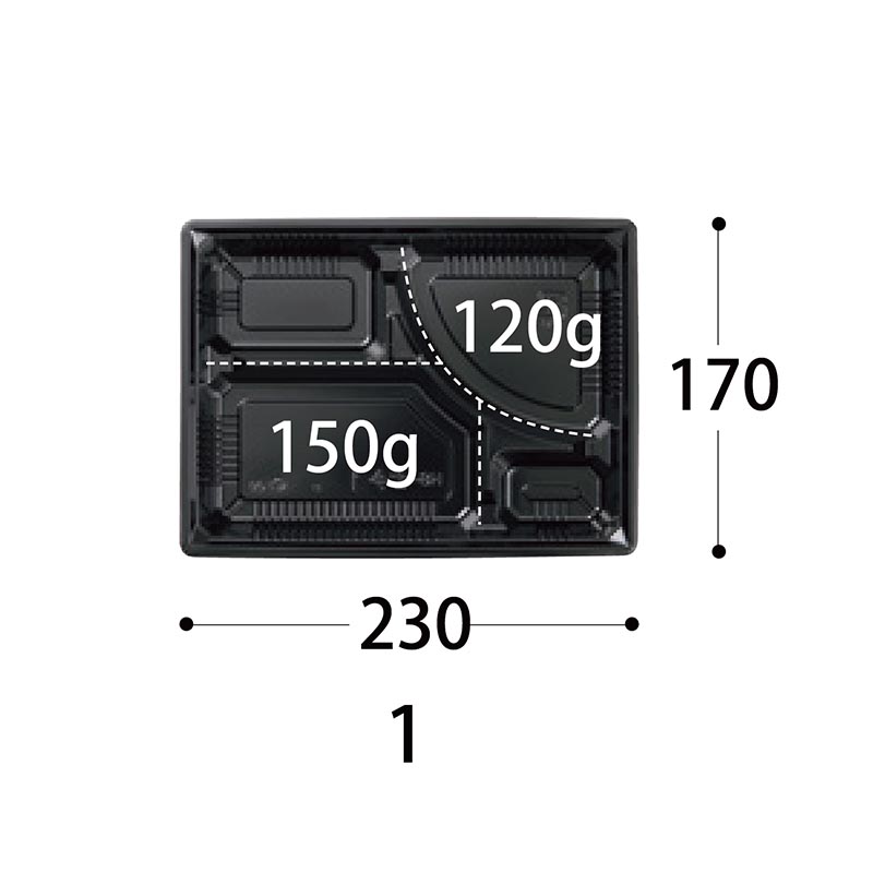 弁当容器 HS 古今 L-1 BK 身 中央化学