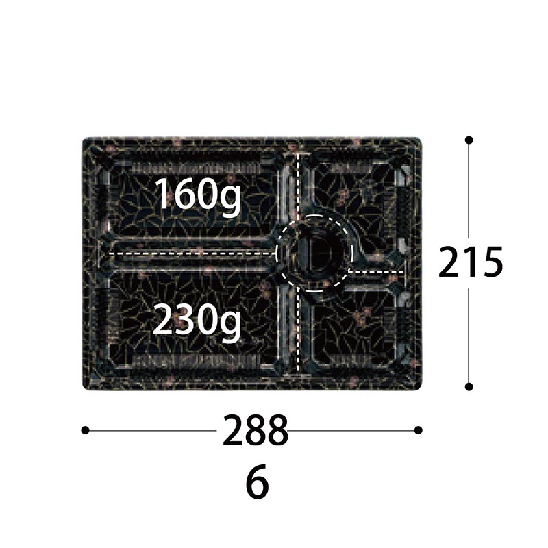 弁当容器 HS 古今 L-6 BK 身 中央化学