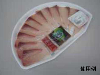 発泡トレー 扇皿 1L 中央化学