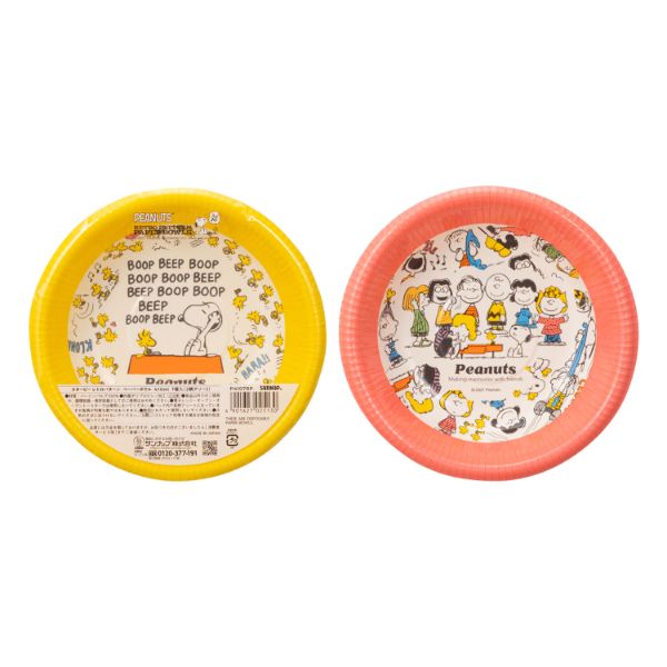 パルプモールド スヌーピー レトロパターン ペーパーボウル 410ml 7個入 サンナップ