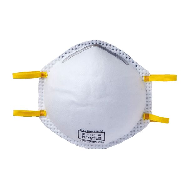 防塵マスク ＃7065 DS2/N95 使いきり式防じんマスク 20枚入 川西工業