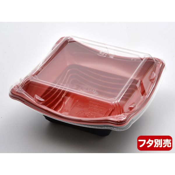 どんぶり容器 MSD京角丼-23(V) 本体 うるし エフピコ