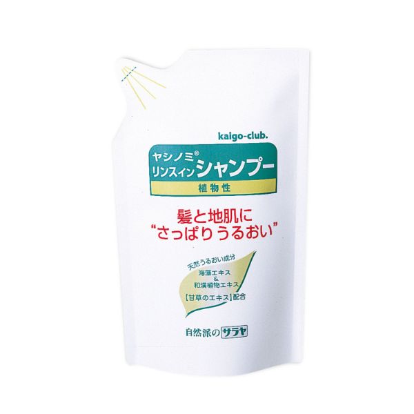 【介護/医療】 ヤシノミ リンスインシャンプーP 750ml サラヤ