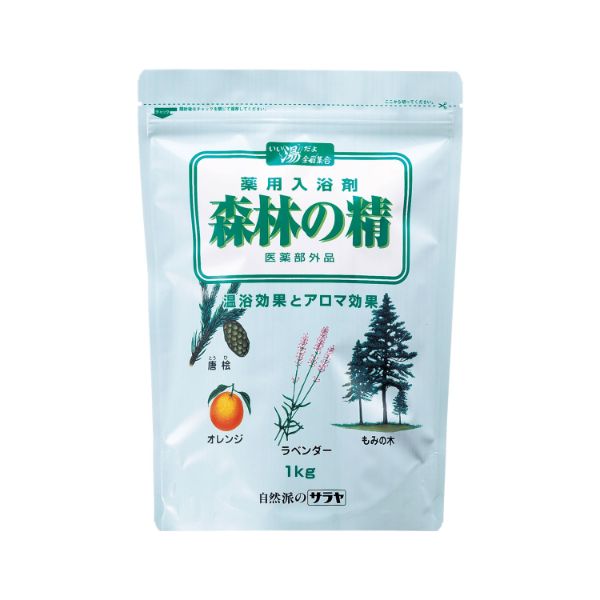 【介護/医療】入浴剤 薬用入浴剤 森林の精 1kgパック サラヤ