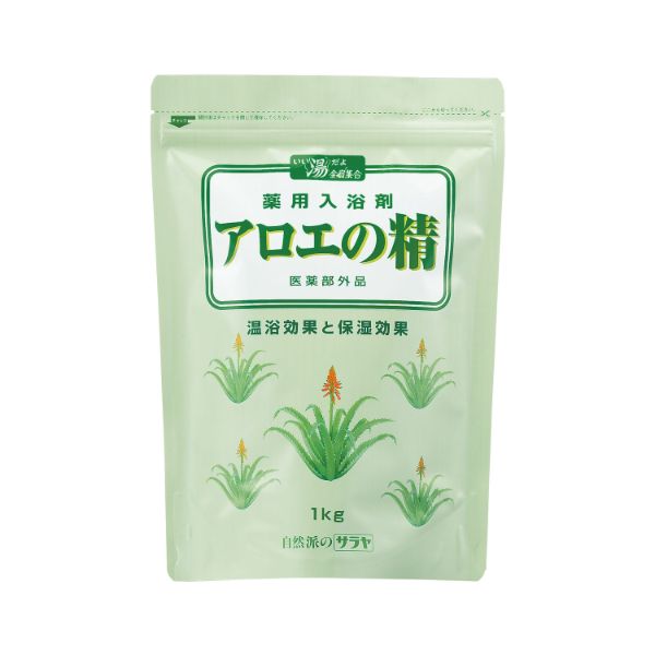 【介護/医療】入浴剤 薬用入浴剤 アロエの精 1kgパック サラヤ