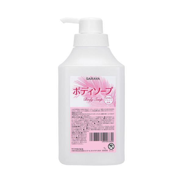 ボディーソープ用詰替容器1L