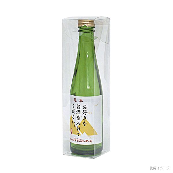 贈答箱 ヤマニパッケージ K-1120 300ml×1本スリム