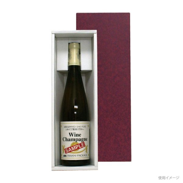 贈答箱 K-1250 和洋酒兼用箱 1本 ヤマニパッケージ