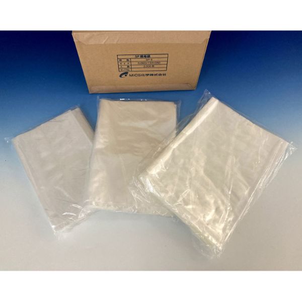 真空袋 SPパック規格袋 SP2345 MICS化学