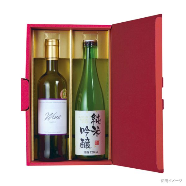 贈答箱 K-1488 エスポアルージュ シャンパン・ワイン兼用 2本 ヤマニパッケージ