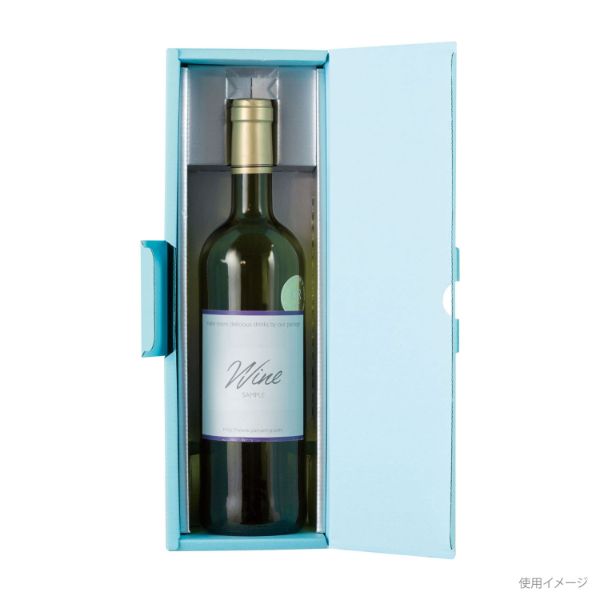 贈答箱 K-1489 エスポアアクア シャンパン・ワイン兼用 1本 ヤマニパッケージ