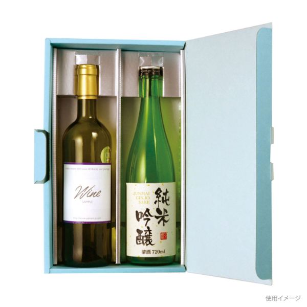 贈答箱 K-1490 エスポアアクア シャンパン・ワイン兼用 2本 ヤマニパッケージ