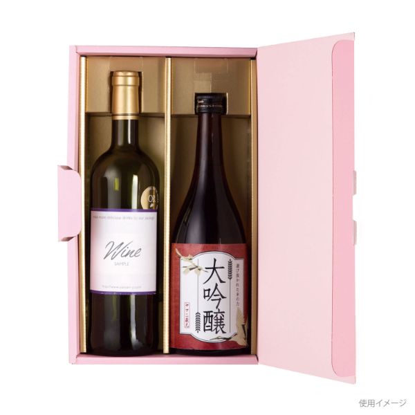 贈答箱 K-1492 エスポアさくら シャンパン・ワイン兼用 2本 ヤマニパッケージ